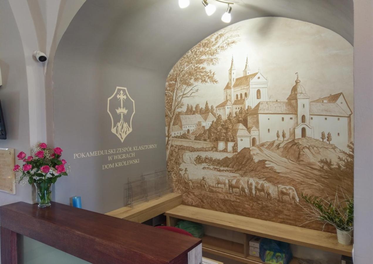 Pokamedulski Klasztor W Wigrach ビグリ エクステリア 写真